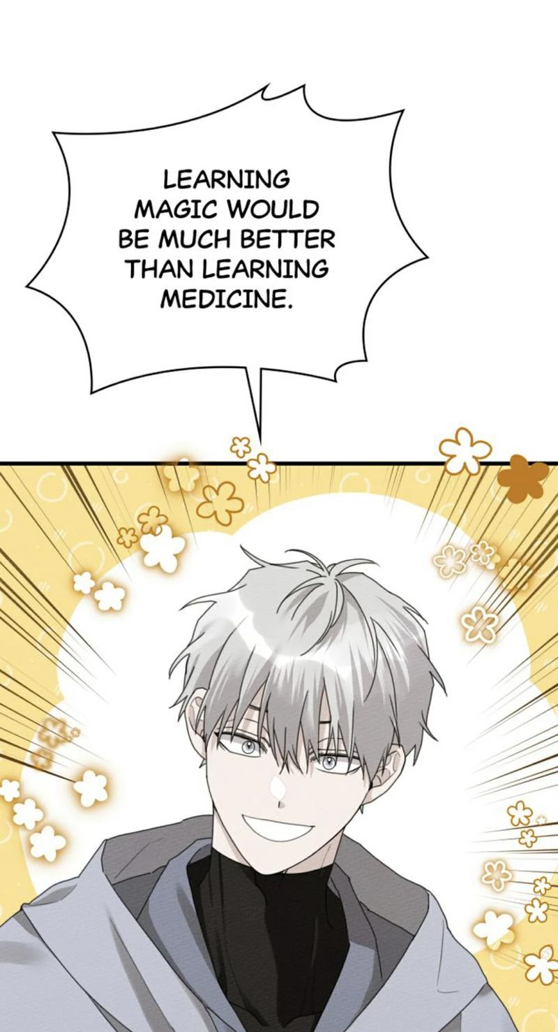 Under the Oak Tree Chapter 42 image 046